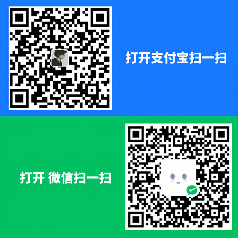 收款码